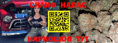 ALPHA PVP Ликино-Дулёво