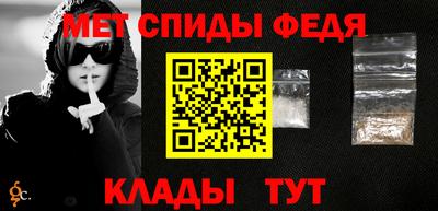 бутират Лесосибирск