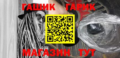 ALPHA PVP Ликино-Дулёво
